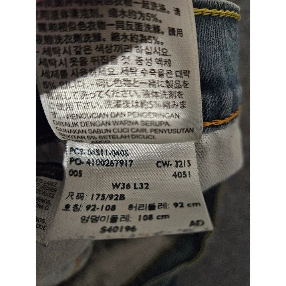 Levi's 511 Jeans Men 36x32 Blue Slim Fit Stretch Denim